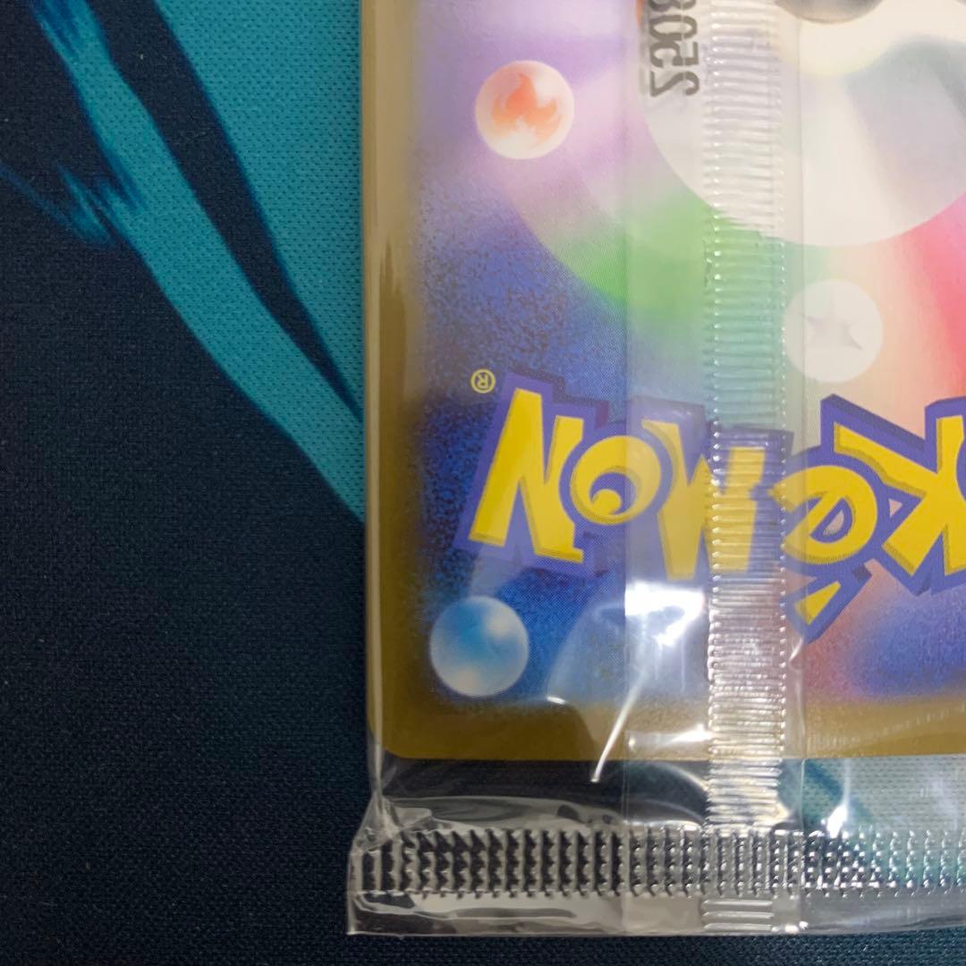 ポケモンカード　ビクティニ　BWR　288/SV-P チェレン　付き