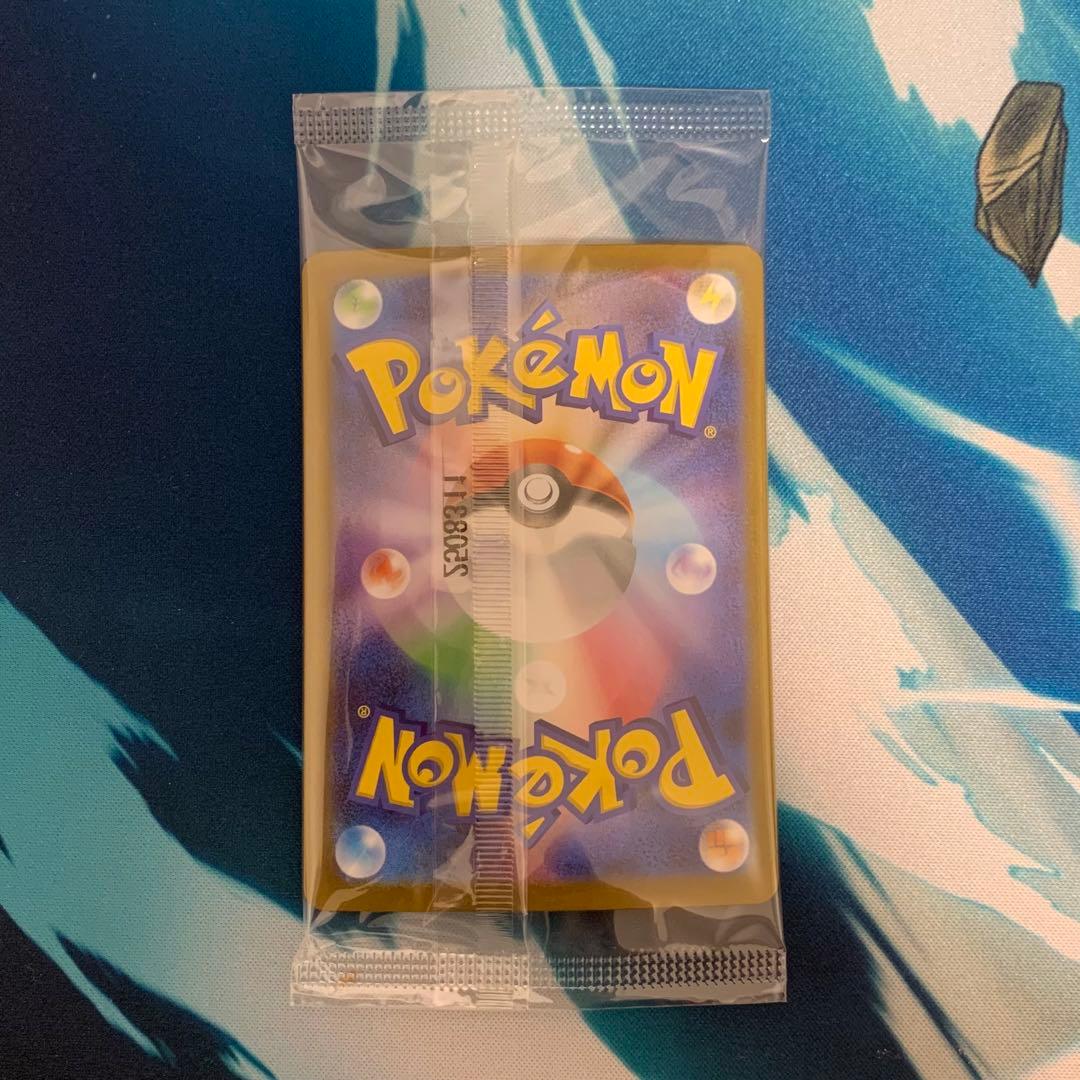 ポケモンカード　ビクティニ　BWR　288/SV-P チェレン　付き