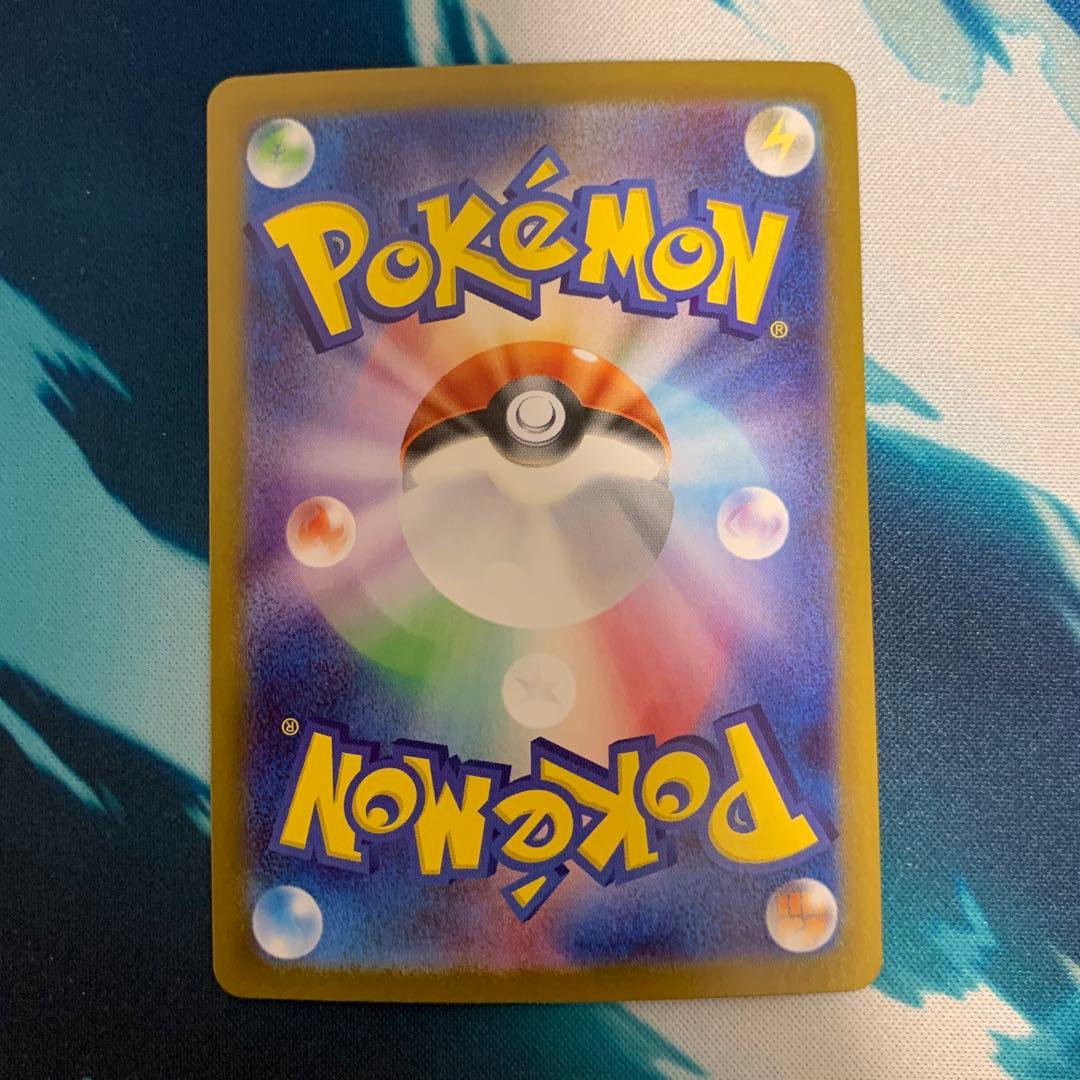 ポケモンカード　ビクティニ　BWR　288/SV-P チェレン　付き