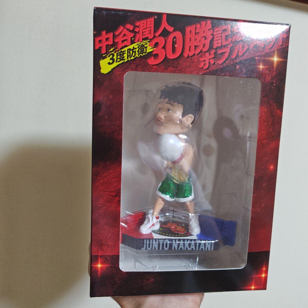 中谷潤人　３０戦3度防衛メモリアルグッズ　ボブルヘッド　クエジャル戦ユニフォーム