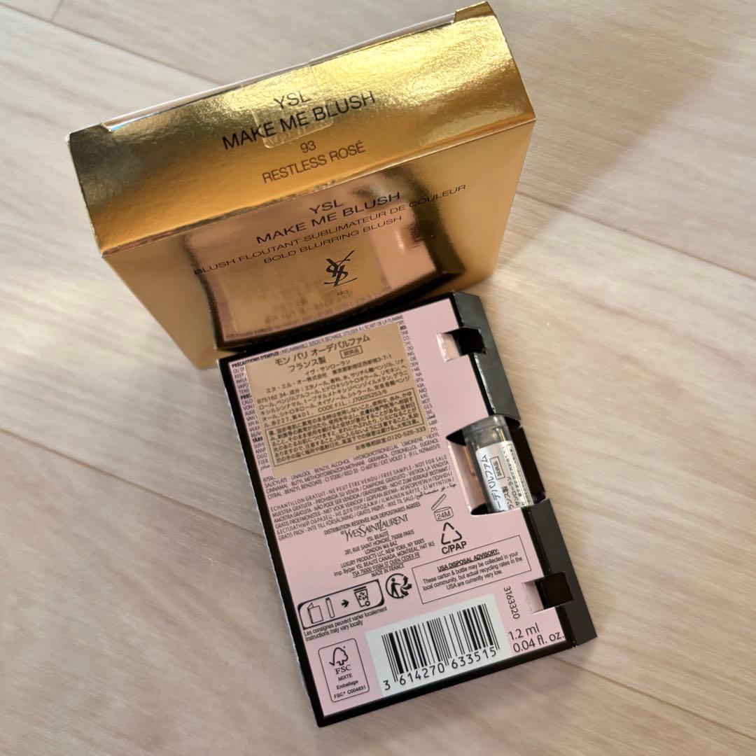 ヌナ！YSL 93 レストレス ロゼ メイクミーブラッシュパウダー