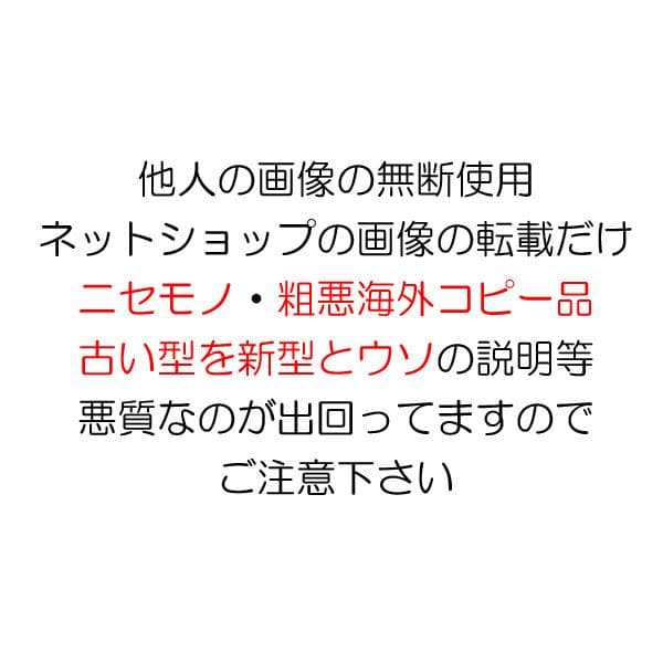 ０号×２ 新型 八角帽 ver.2 陸上自衛隊 陸自 迷彩帽 戦闘帽　迷彩服 に
