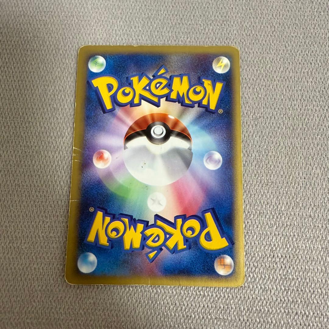 オーダイル ★ 第1弾基本拡張パック 112/128