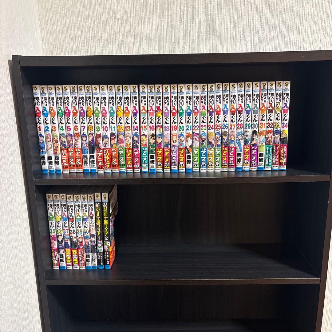 魔入りました！入間くん 全巻 1巻から40巻