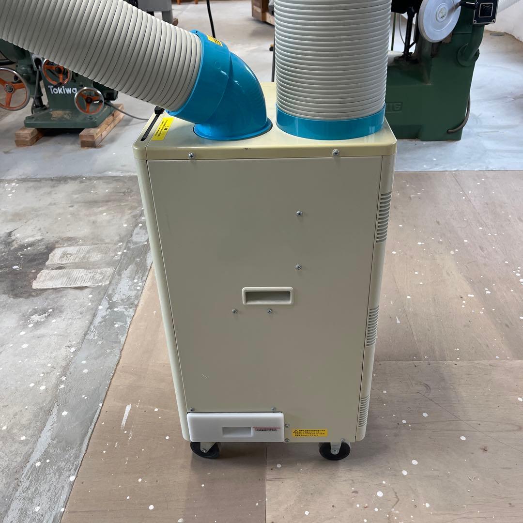 ナカトミ 首振りスポットクーラー N407-TC Ver.2 2021年製