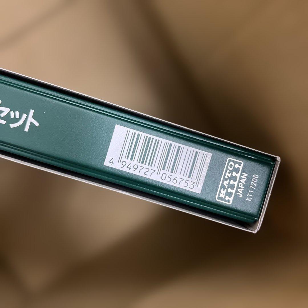 1点限り167 KATO 10-1128 485系300番台　 6両基本セット