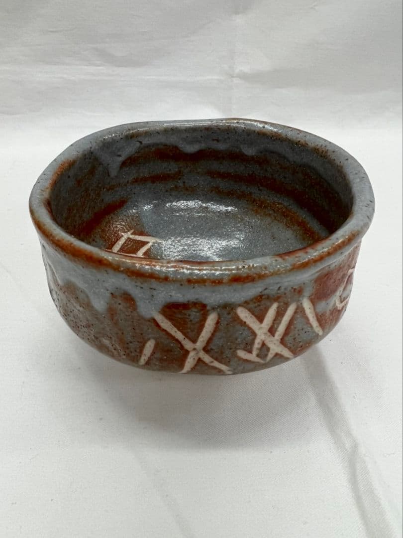 鼠志野 茶碗 桃山窯 林英仁  茶道具