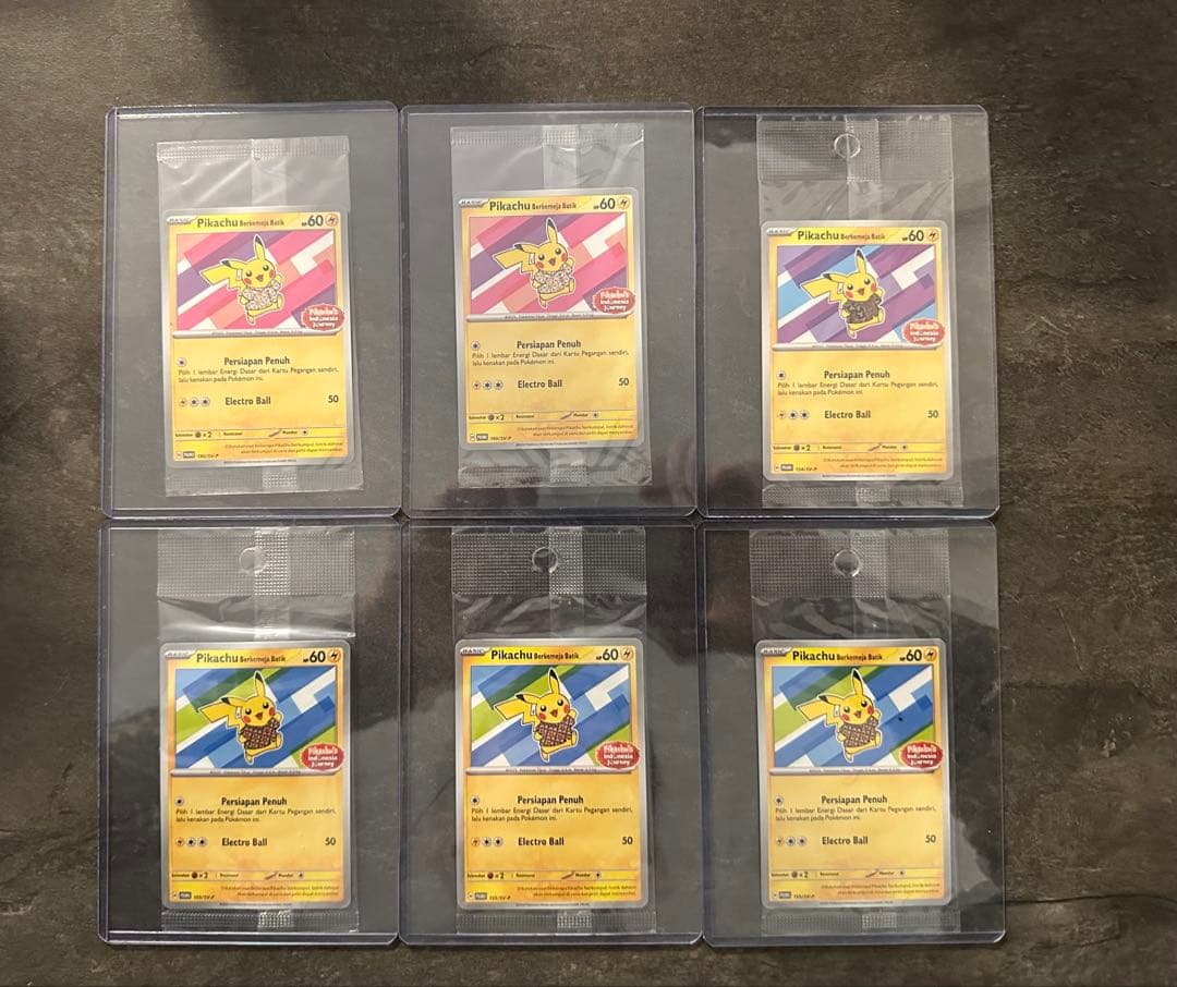 PSA鑑定10（GEM MINT）の ポケモンカードまとめ売り【全17枚】