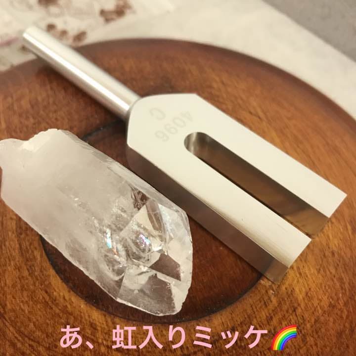 ★新春バーゲン特選品★クリスタル4096Hzセット【ドラゴンボール彫り珠付き】