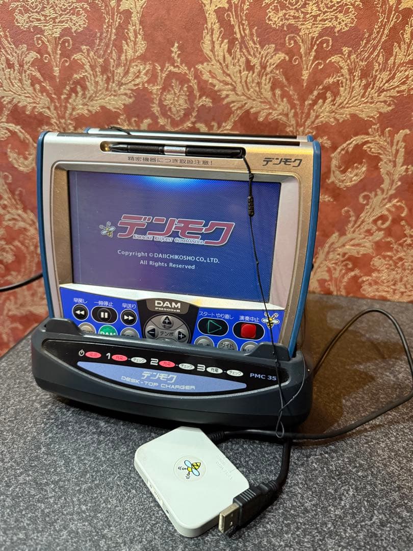DAM 第一興商　デンモク　PM500zB2台　PMC35 SLUzBセット