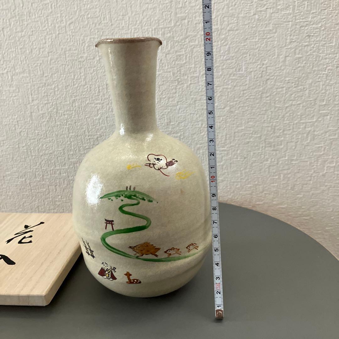 花入　赤膚焼　正人窯　大塩正人