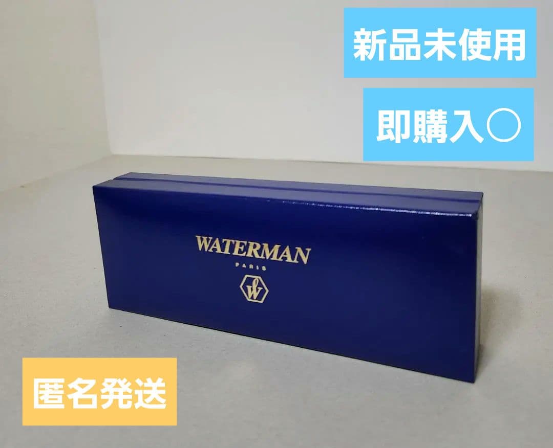 WATERMAN ボールペン&シャープペンシル 2本セット ネイビー
