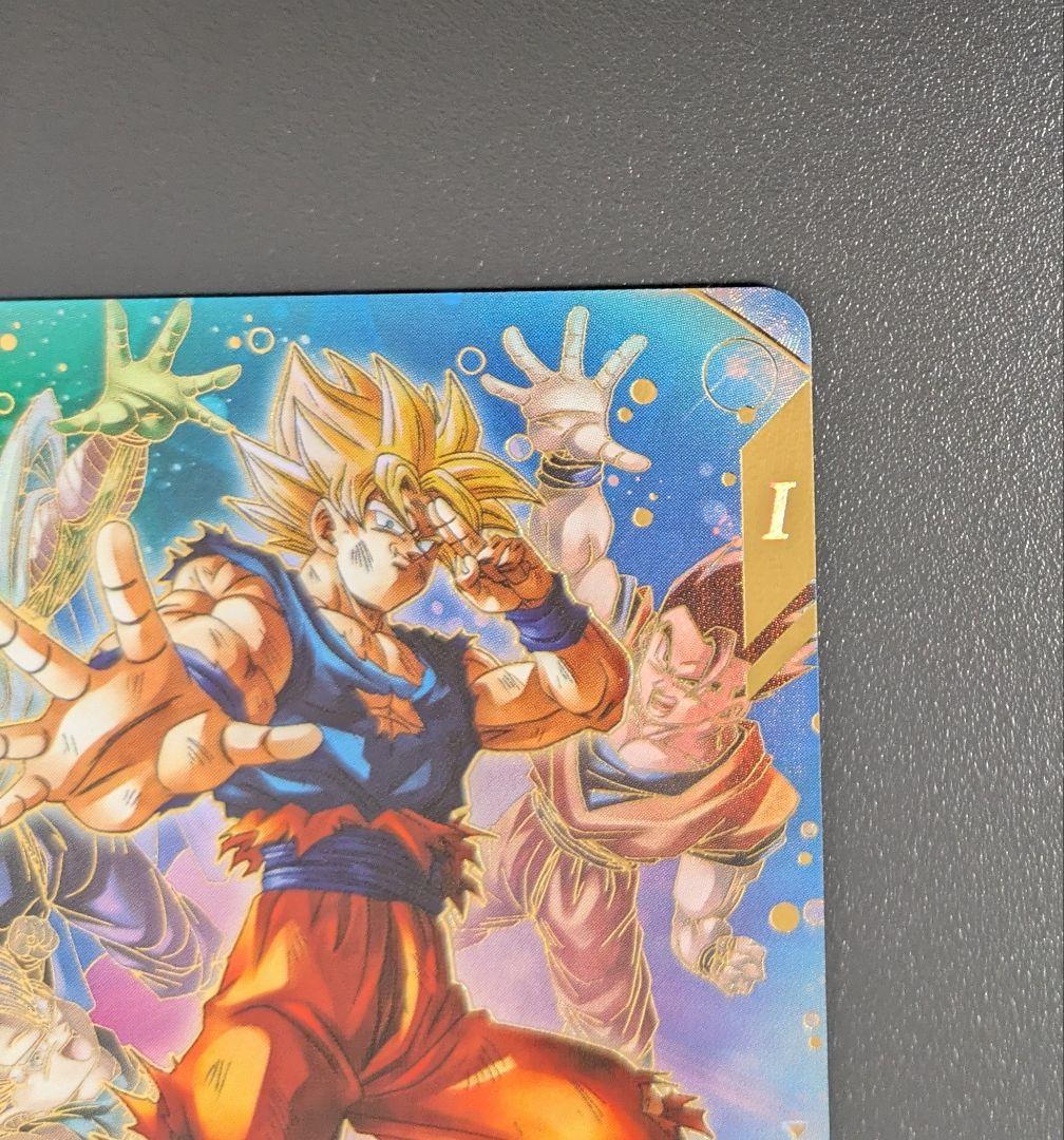 し*ば様 SDV7-003 孫悟空 GDR★ パラレル ドラゴンボール ダイバー