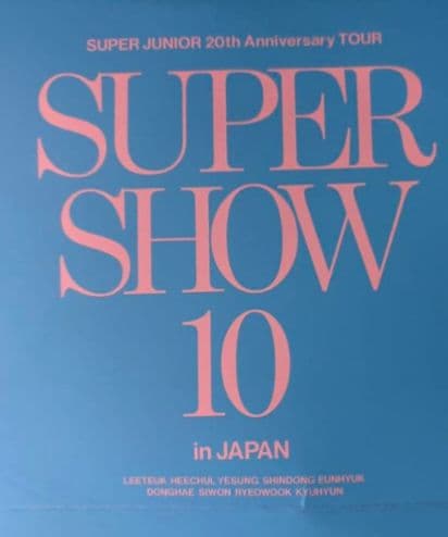 SUPER JUNIOR スパショ10 プレミアムシート限定グッズ１セット