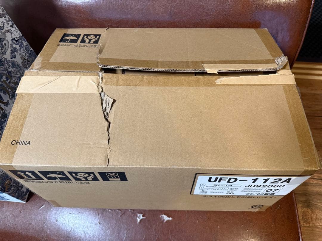 浴室乾燥機　ufd-112a