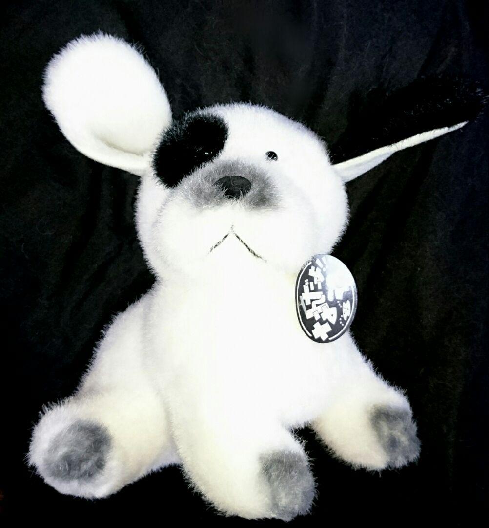 三英 なんだよ 犬 ぬいぐるみ 昭和レトロ 1980年代 サンエートーイ 人形