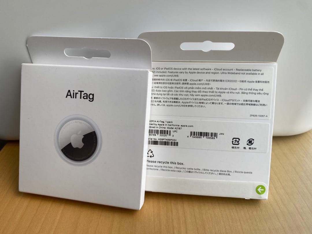 【新品未開封】Apple AirTag 本体のみ 2個◆アップル エアタグ