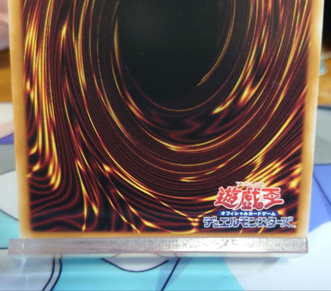 遊戯王 閃刀姫ゼロ プリズマ＆レリーフ 2枚