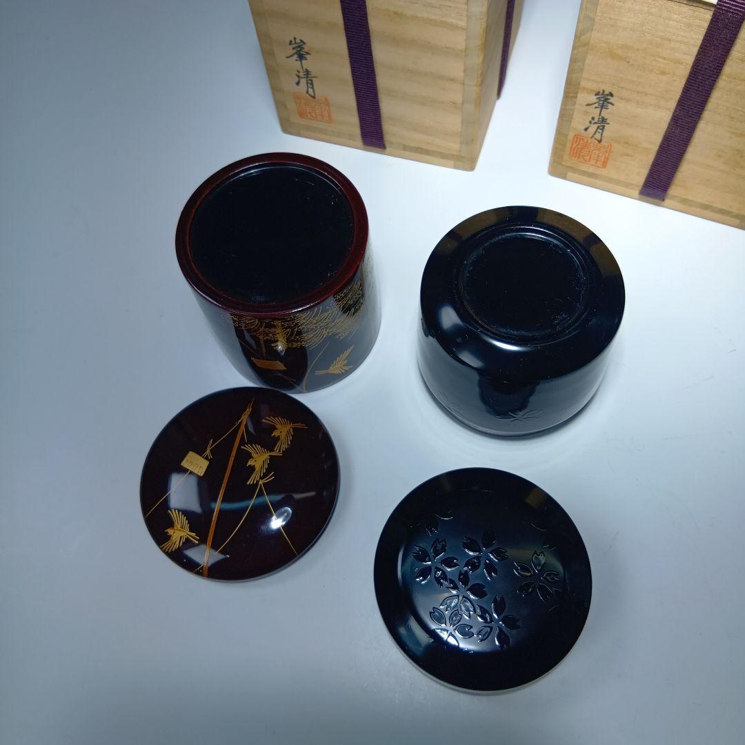 値下げ！茶道具　四季棗　峯清造　共箱