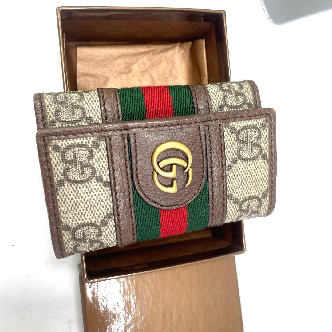 グッチ　GUCCI キーケース　美品　　シェリーライン　ソーホー 6連キーケース
