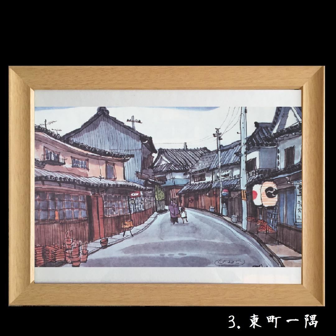 日展入選　画伯『木村福太郎 / 作』✿６点セット✿　倉敷素描