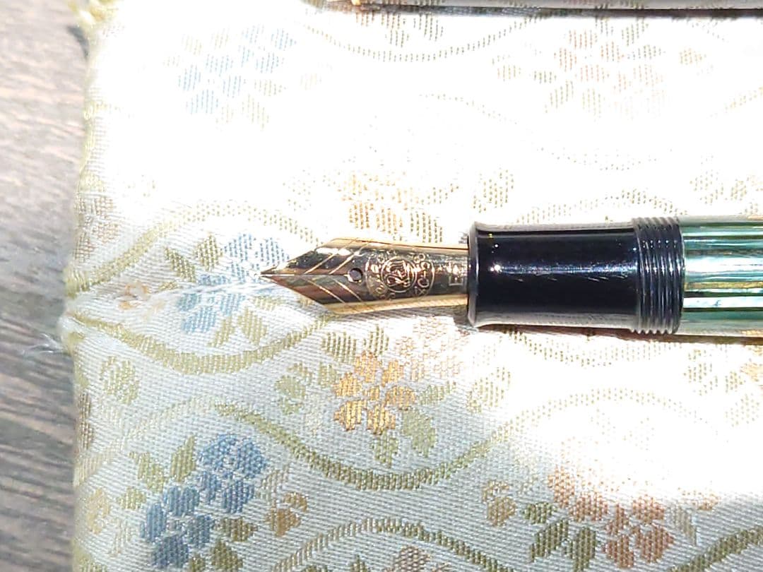 廃番 ペリカン 400N 14C-EF 緑縞　万年筆 デッドストック品