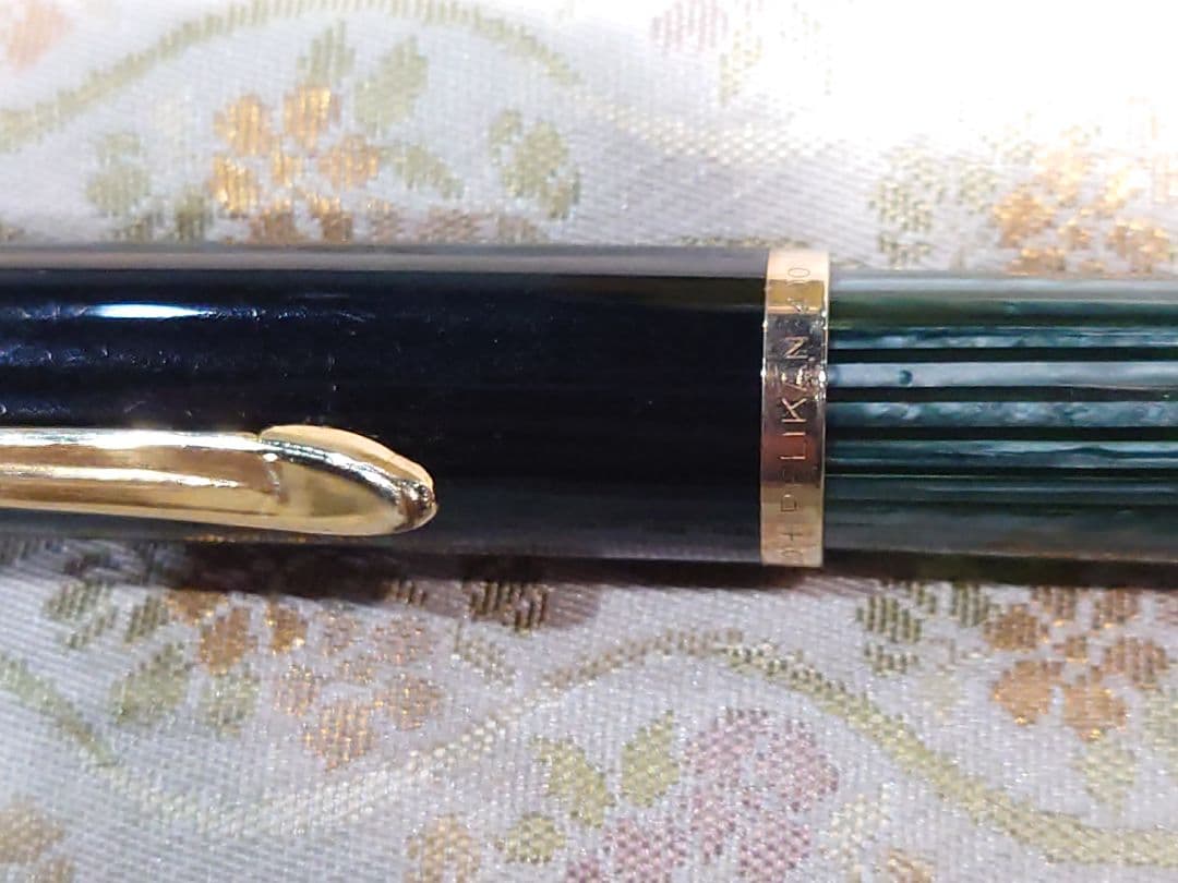 廃番 ペリカン 400N 14C-EF 緑縞　万年筆 デッドストック品