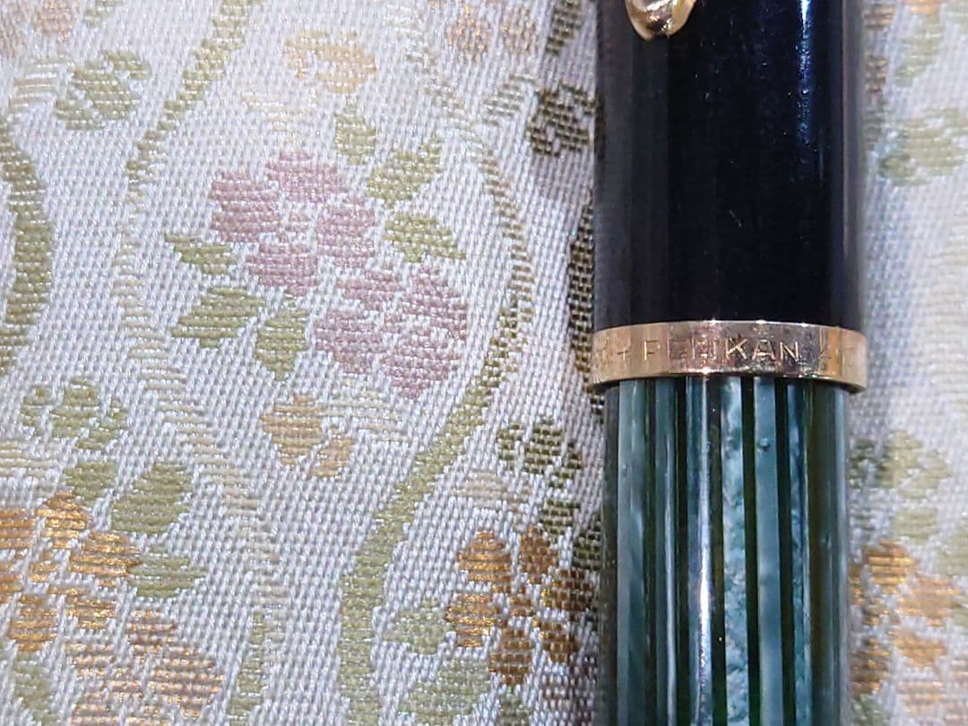 廃番 ペリカン 400N 14C-EF 緑縞　万年筆 デッドストック品