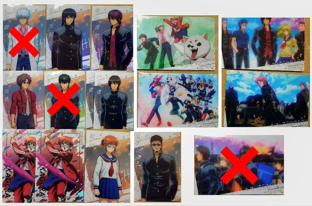 銀魂 ウエハース カード 枚 まとめ売り