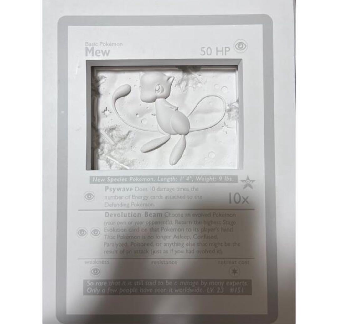 Daniel Arsham Pokemon Mew Card ポケモン