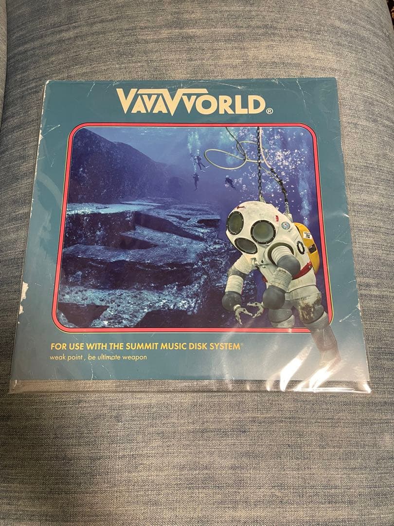 VAVA WORLD レコード