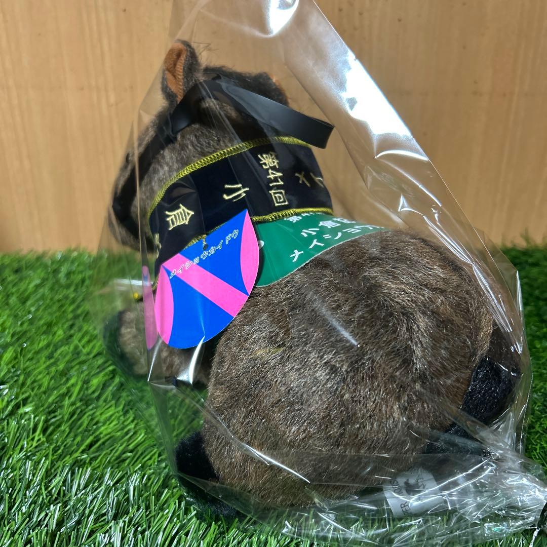 メイショウカイドウ　小倉記念　Sサイズ　競馬　ぬいぐるみ　（小倉三冠レイ付き）