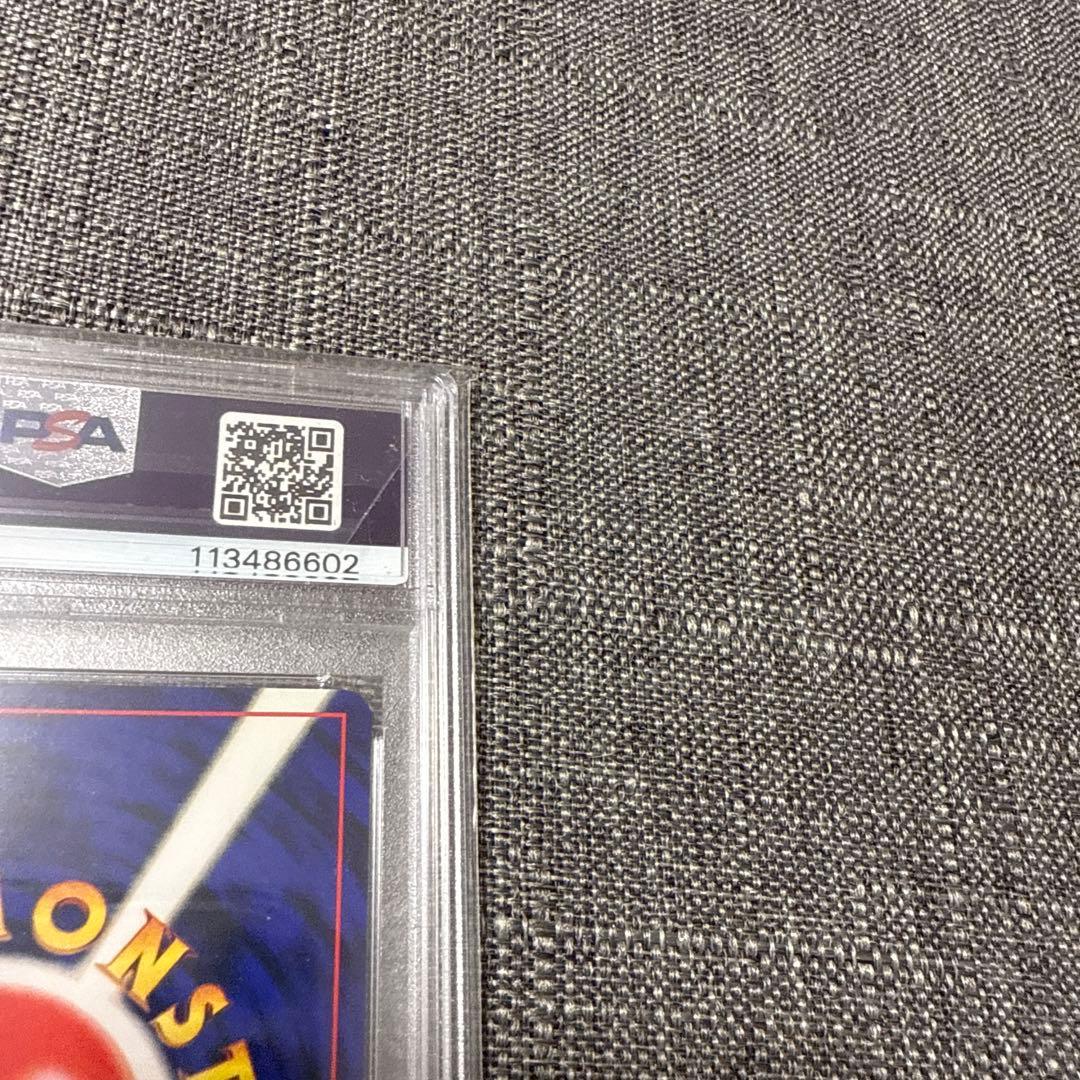 エーフィ　旧裏　psa10 極美品　キラ　うずまきホロ　ポケカ