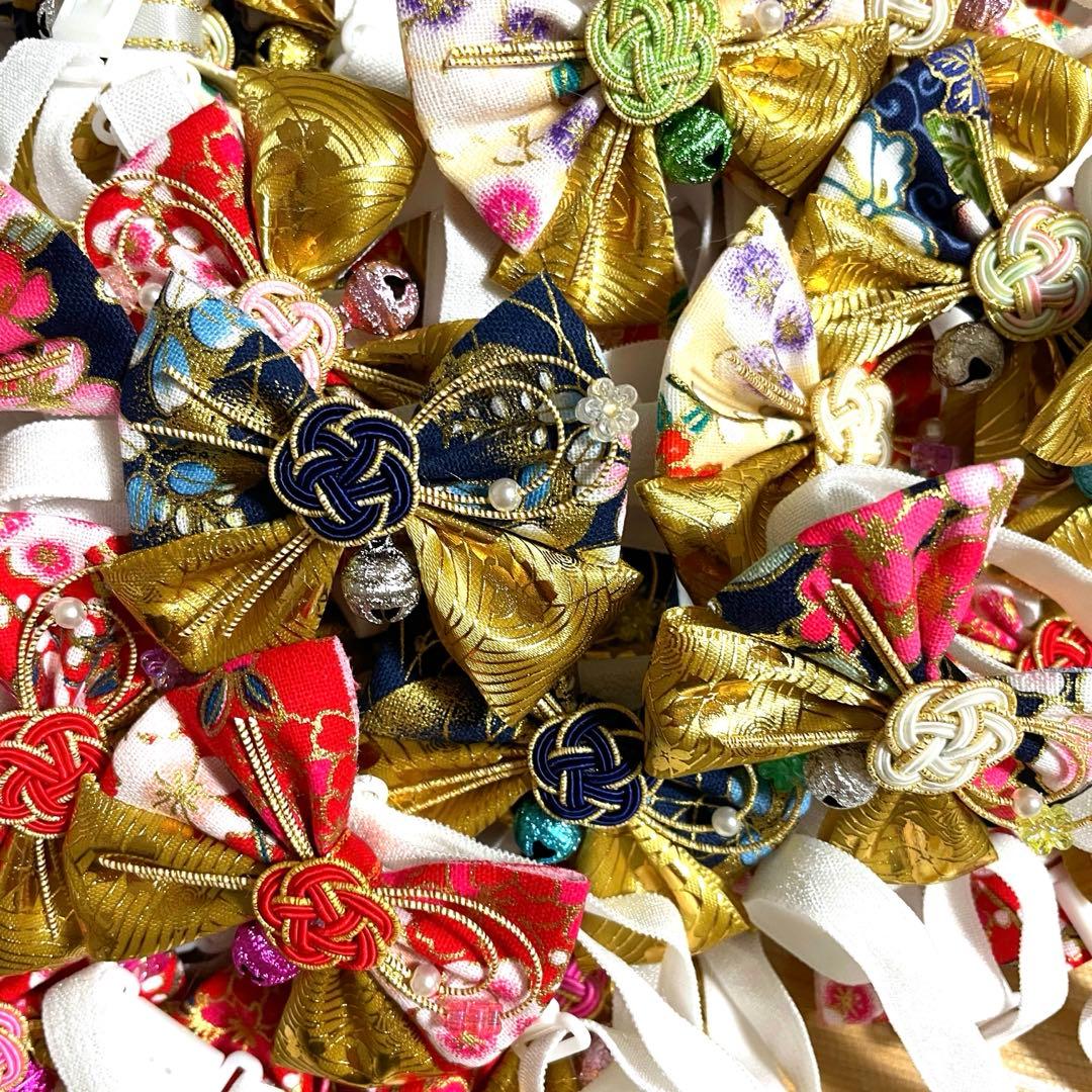 AIoha‪ ·͜·ページ トリミングチョーカー お正月