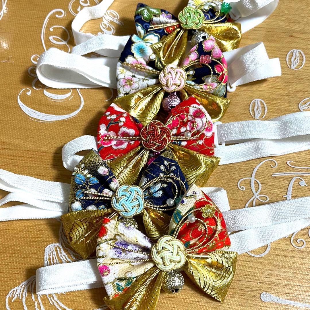 AIoha‪ ·͜·ページ トリミングチョーカー お正月