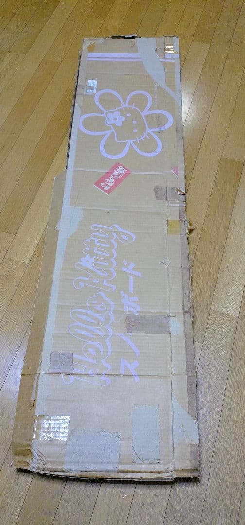 ハローキティ　スノーボード　直筆サイン入り　限定版