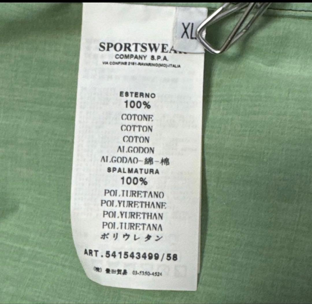 ジャケット・アウター STONE  2011SS HEAT REACTIVE XL