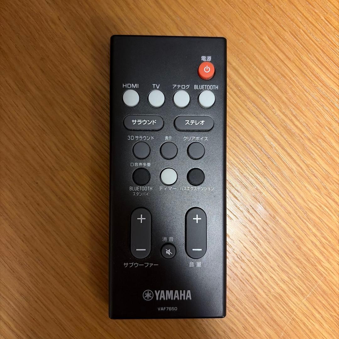 ヤマハ サウンドバー YAS108