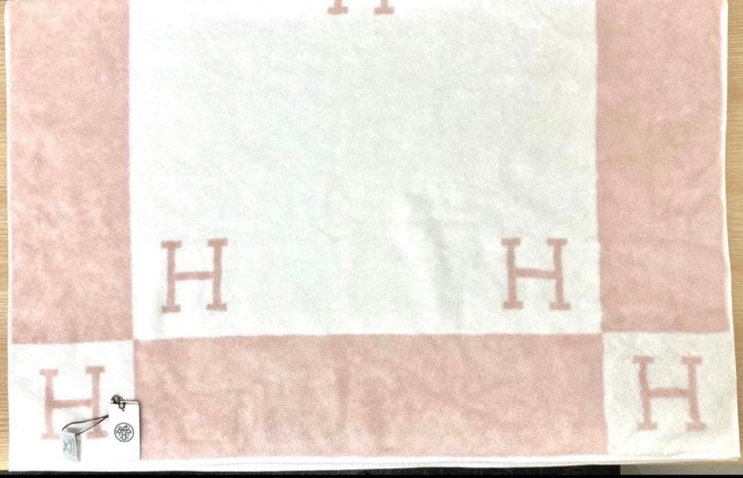 バスタオル　エルメス