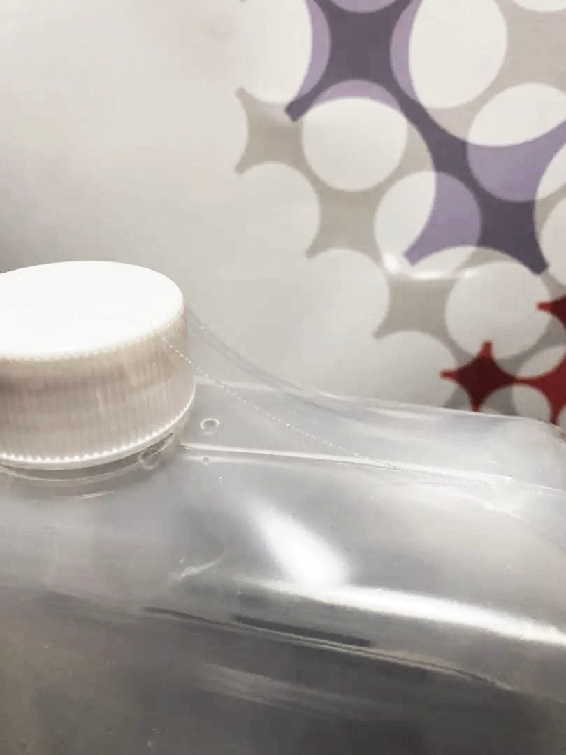 アルマダスタイルM301(化粧水)アルマダシャンプーサンプル2個付