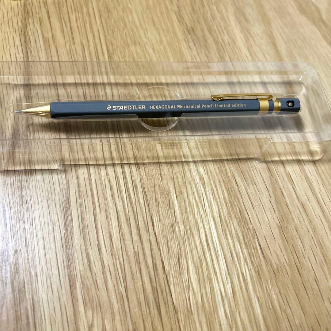 もう売ってない限定第一弾 ステッドラー ヘキサゴナル シャープペンシル 美品