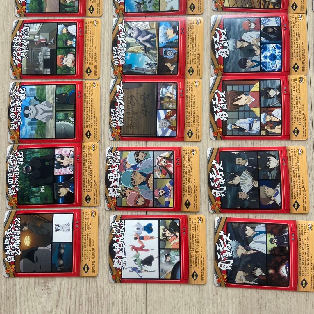 銀魂　ストーリーカード　まとめ売り　27枚　坂田銀時　神楽　土方　2010