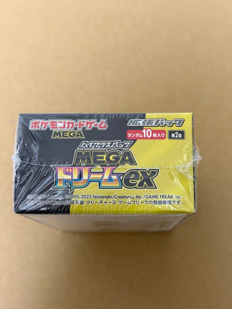 【シュリンク付未開封】ポケモンカードゲーム MEGAドリームEX 10パック入り
