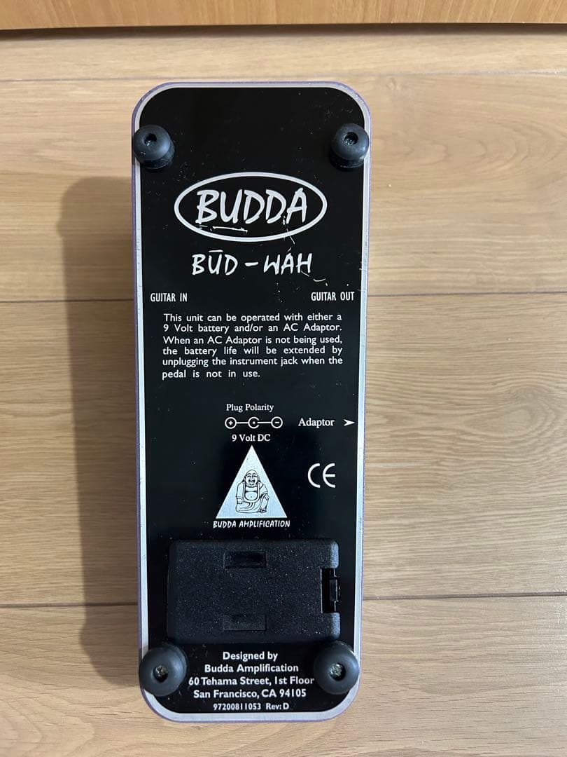 BUDDA AMPLIFICATION『Budda wah』