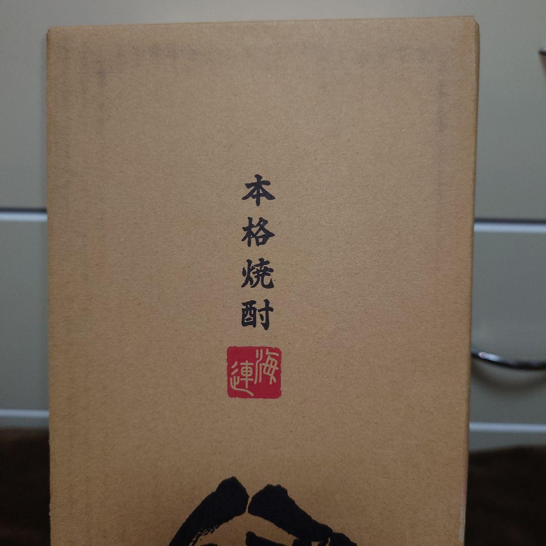 限定価格　新品　未使用　未開封品　本格焼酎 伊七郎　無濾過 箱入り　1800ml