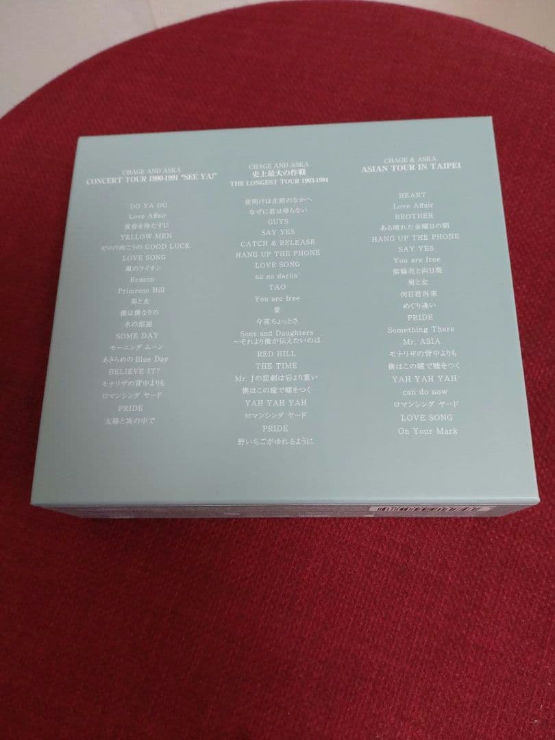 ミュージック CHAGE and ASKA LIVE DVD BOX 3