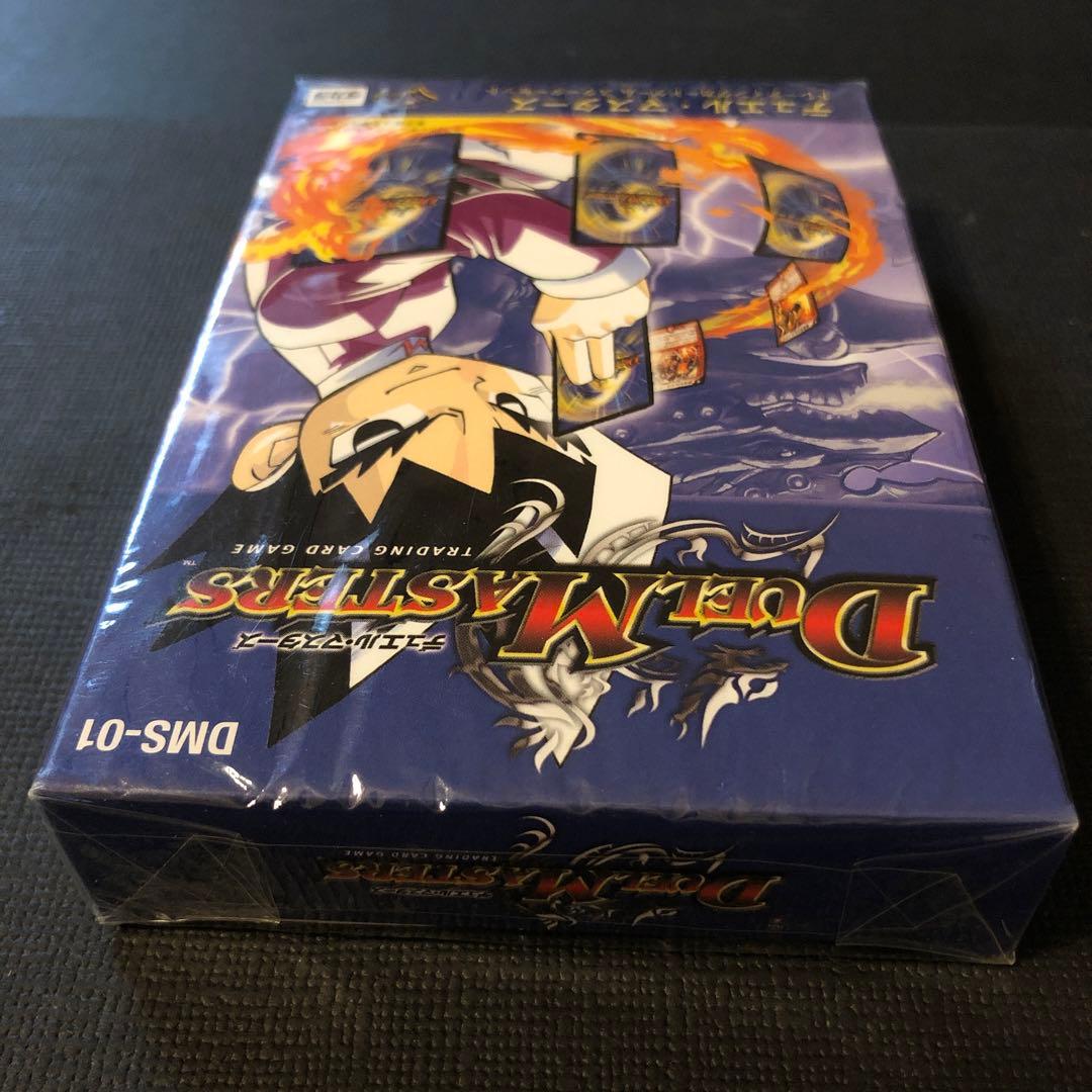 【希少】デュエル•マスターズ　スターターセット　DMS-01 シュリンク付き