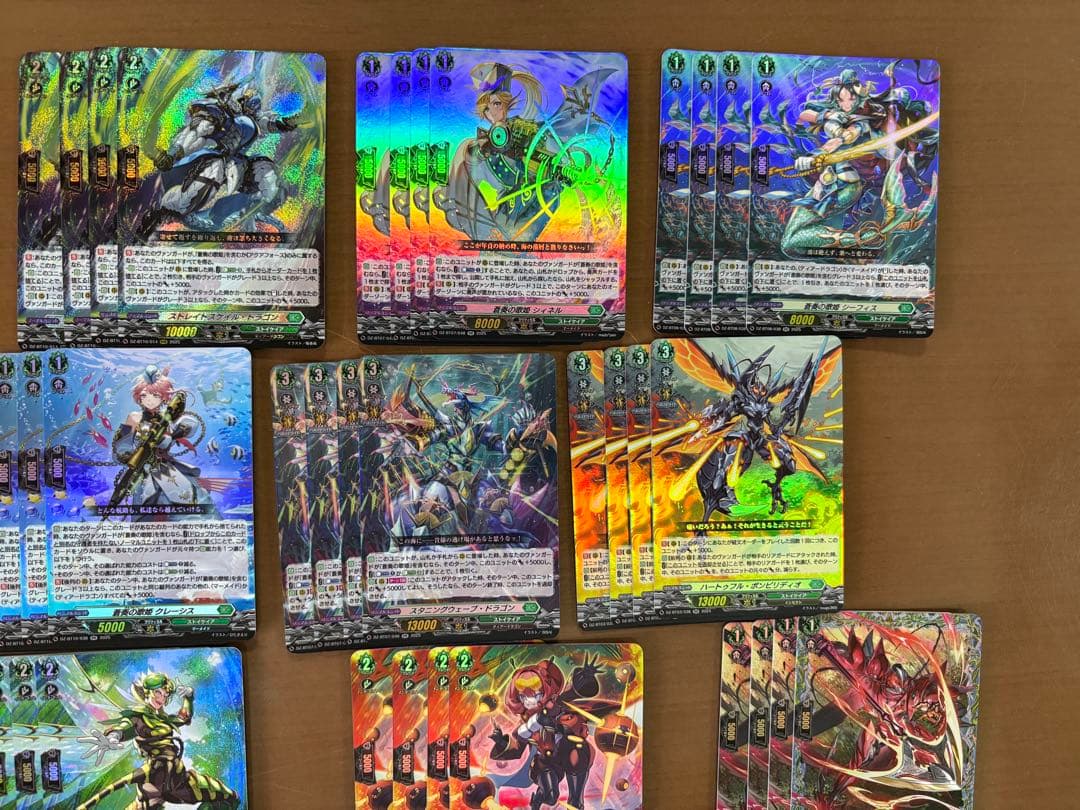 カリオペイア ストーイラージャ スカイルーラー パーツ