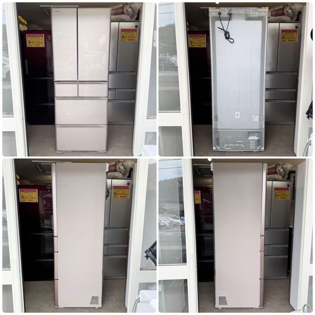 【超美品‼️】日立 2019年製 475L 冷凍冷蔵庫 高級ガラスドア 真空チルド