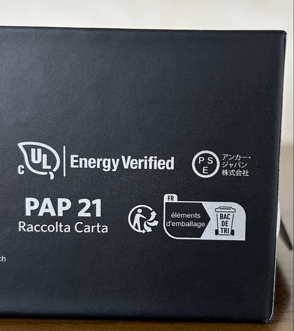 スマホアクセサリー Anker Prime 20,000mAh PowerBank